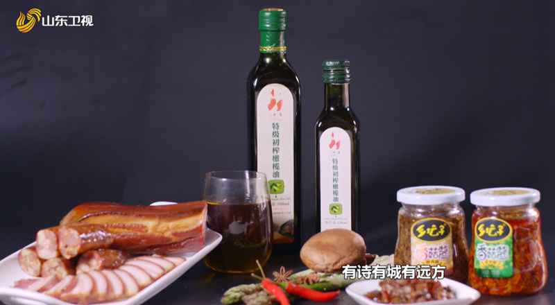 奉节副县长马徳凤《家乡好物》推荐橄榄油等好食材，夏天“深夜食堂”暖心上线