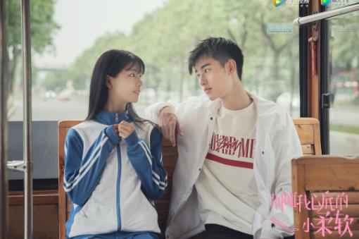 《小柔软》官宣定档 辛瑞琪化身“花痴少女”娇俏可爱