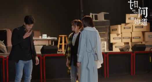 唐嫣为蓝盈莹暴打渣男 《时间都知道》演绎都市真友情