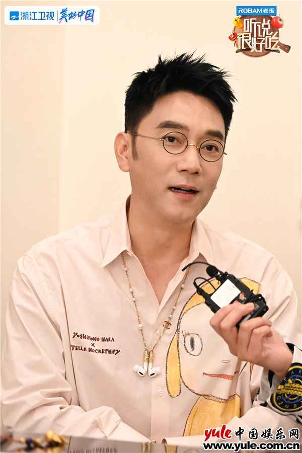 《听说很好吃》探班直播揭秘幕后趣事！孟美岐送粉丝“晴空万里”