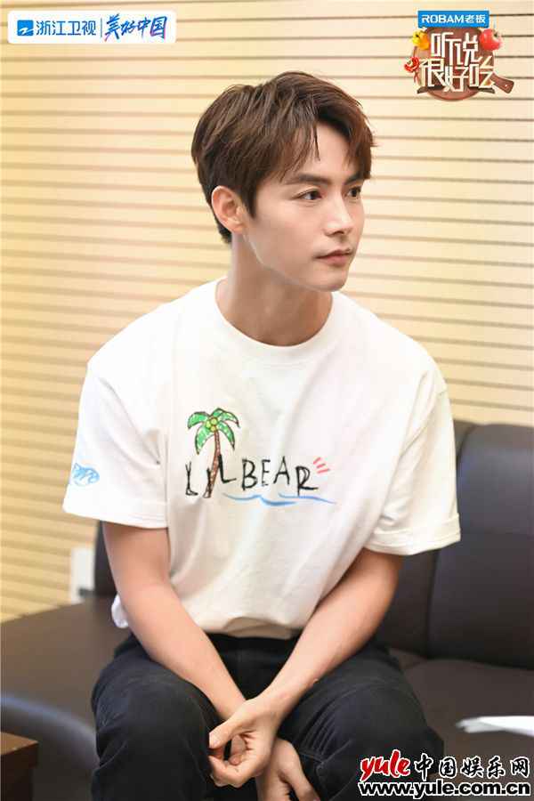 《听说很好吃》探班直播揭秘幕后趣事！孟美岐送粉丝“晴空万里”