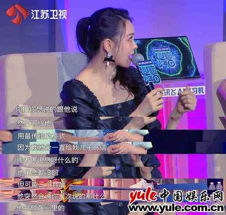 《超脑少年团》：告诉你父子相处的正确打开方式