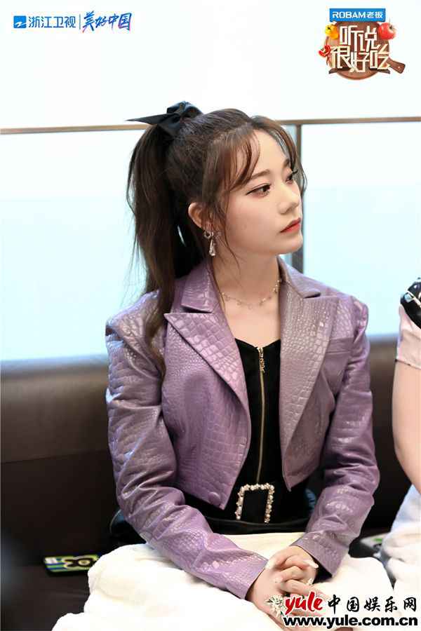 《听说很好吃》探班直播揭秘幕后趣事！孟美岐送粉丝“晴空万里”