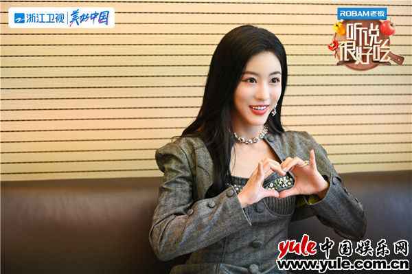 《听说很好吃》探班直播揭秘幕后趣事！孟美岐送粉丝“晴空万里”