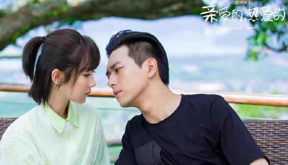 青春崇拜本无可厚非 但别把甜宠剧的梦想照进现实