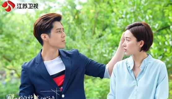 久别重逢 依然心动：《那刻的怦然心动》今晚十点热力开播