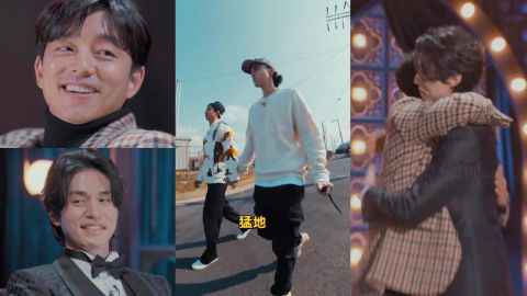 孔刘在李栋旭《脱口秀》上聊到当初其实不想演《咖啡王子一号店》