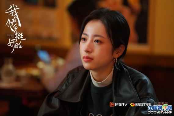 《我在他乡挺好的》圆满收官 感恩观众共寻心安之处