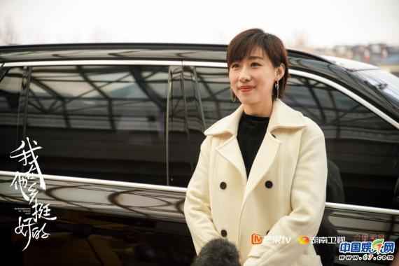 《我在他乡挺好的》圆满收官 感恩观众共寻心安之处