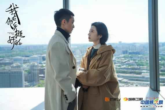 《我在他乡挺好的》圆满收官 感恩观众共寻心安之处