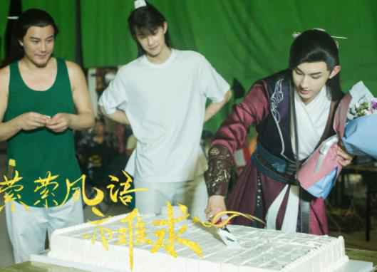 郭俊辰《萦萦夙语亦难求》正式杀青 再次挑战古装引期待