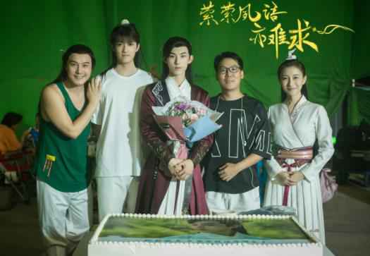 郭俊辰《萦萦夙语亦难求》正式杀青 再次挑战古装引期待