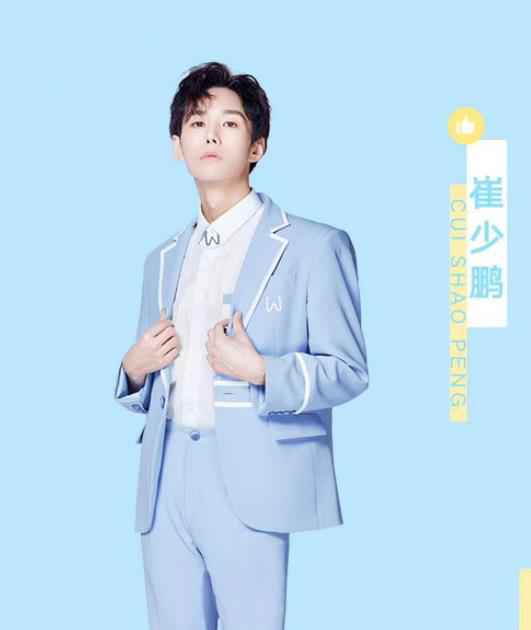 《少年之名》崔少鹏 全能ACE的养成之路