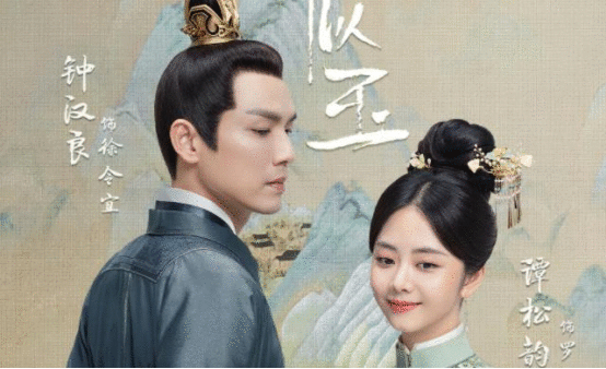 钟汉良新剧被吐槽造型翻车,10万网友请愿让他再演逆水寒顾惜朝