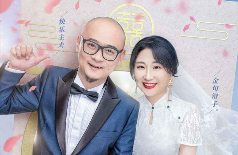 《婚前21天》热播，傅首尔童年曾为见妈妈喝洗洁精，让人心疼