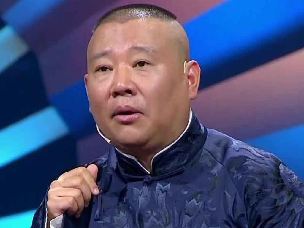 女子站街痛斥德云社,郭德纲为何不回应?网友:没文化真可怕