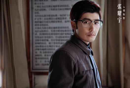 《天坑鹰猎》东方卫视圆满收官 邢副队张耀宇终于如愿回北京