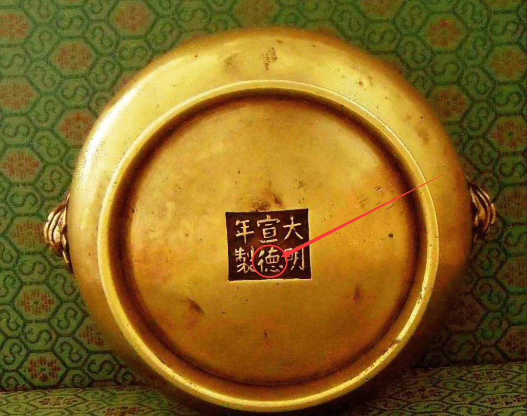 女子站街痛斥德云社,郭德纲为何不回应?网友:没文化真可怕