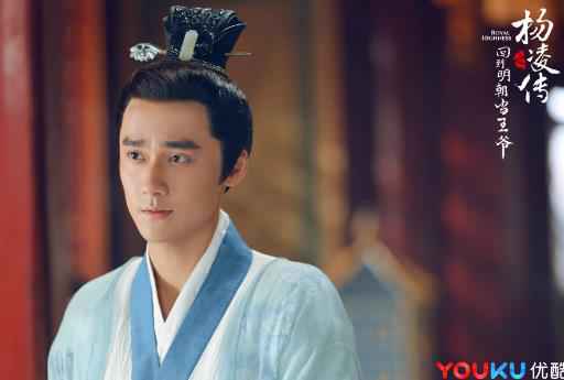 《回到明朝当王爷之杨凌传》插曲率先线上