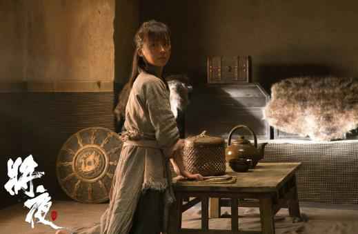 《将夜》开播实景壮阔 陈飞宇宋伊人烟火气获赞