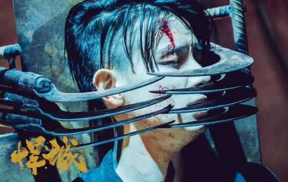 柏辰携兄弟组悍城HCBOYS 幽默风趣又不失善良正直