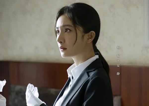 这样的杨幂，你一定没见过