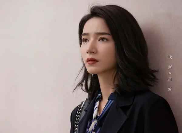 这样的杨幂，你一定没见过