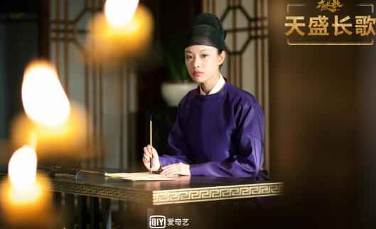 《天盛长歌》引发翻译潮 网友追剧学习两不误