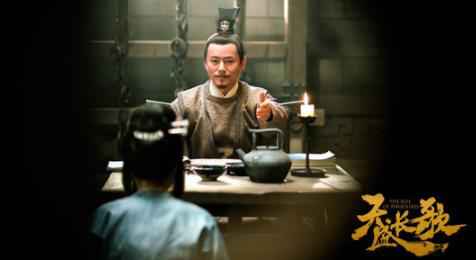 常铖《天盛长歌》险境重生 “彭沛”巧化危机再添新机遇