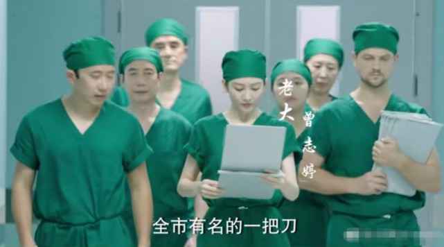 央视新剧又爆了,全国收视率第三,这部剧为什么这么“强”?