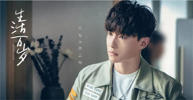 央视新剧又爆了,全国收视率第三,这部剧为什么这么“强”?