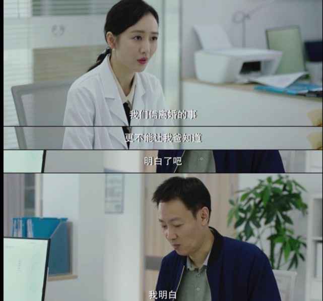 央视新剧又爆了,全国收视率第三,这部剧为什么这么“强”?