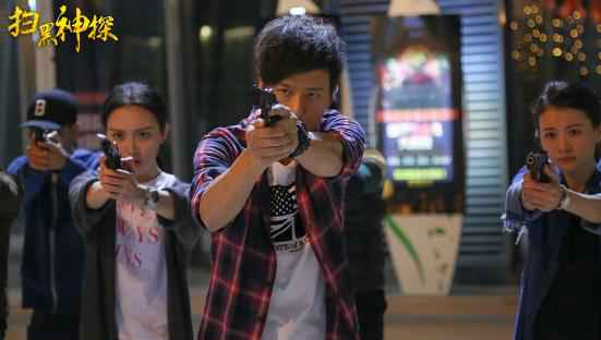 网民大赞《扫黑神探》演出 邓健泓领衔网大5天破千万点击