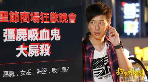 网民大赞《扫黑神探》演出 邓健泓领衔网大5天破千万点击