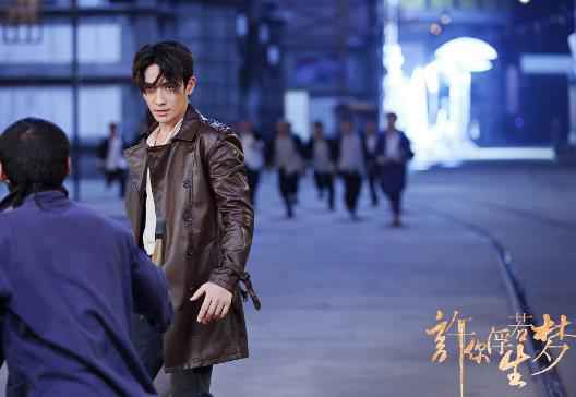 《许你浮生若梦》定档9月7日 朱一龙首次挑战“狂傲”角色引期待