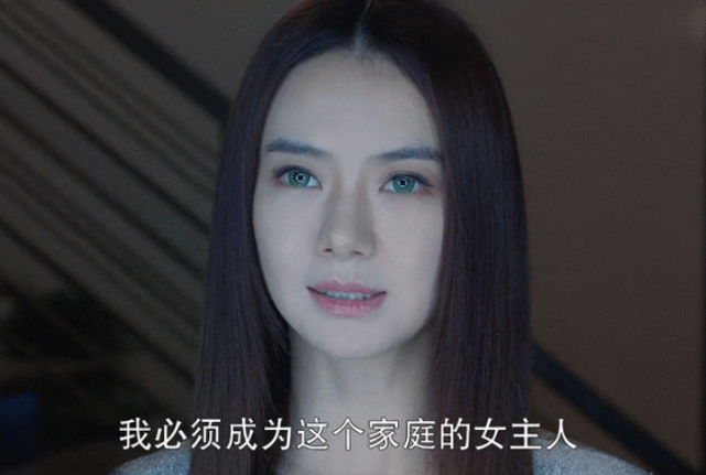 马天宇新剧被低估了吧?豆瓣7.7分,不输原版,一口气看8集!