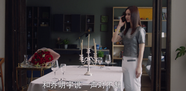 马天宇新剧被低估了吧?豆瓣7.7分,不输原版,一口气看8集!