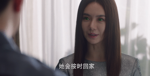 马天宇新剧被低估了吧?豆瓣7.7分,不输原版,一口气看8集!