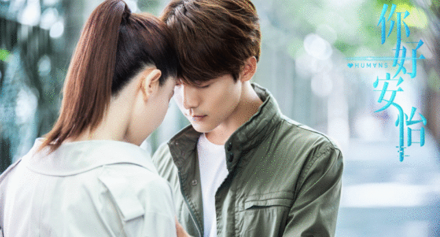 马天宇新剧被低估了吧?豆瓣7.7分,不输原版,一口气看8集!