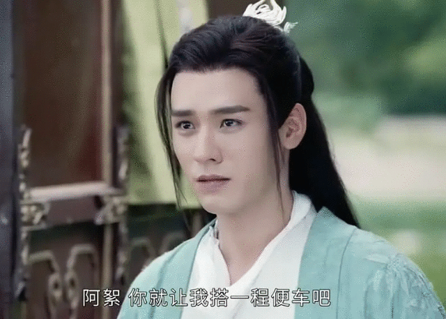 未播就被嘲，开播成最香，《山河令》究竟打了谁的脸