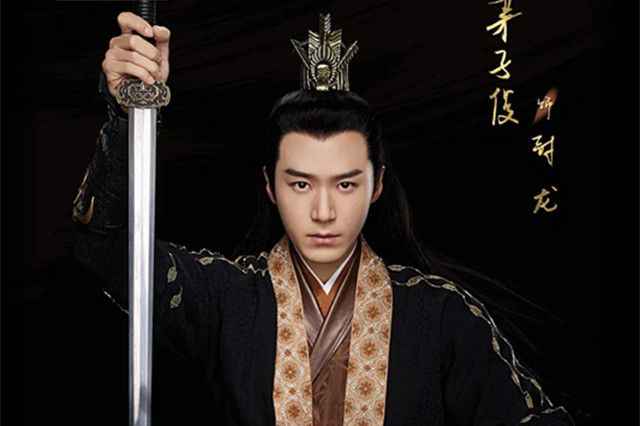 茅子俊张耀双男主剧《夜燕白》将播,主演个个高颜值,这剧追定了