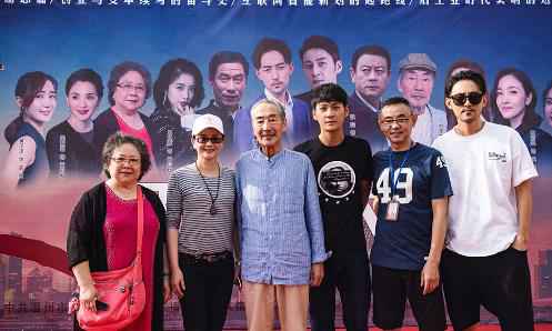 《温州三家人》近日开机 张陆饰男一叶子凡