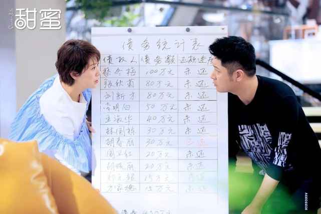 收视第一,观众口碑高,海清这部剧又给央视“争光了