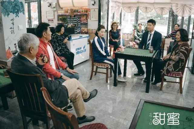 收视第一,观众口碑高,海清这部剧又给央视“争光了