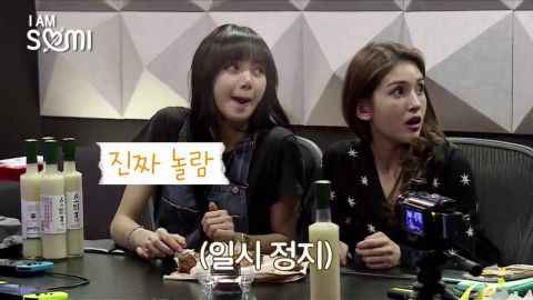 SOMI亲手制作米酒送人，好友BLACKPINK LISA造访录音室指导