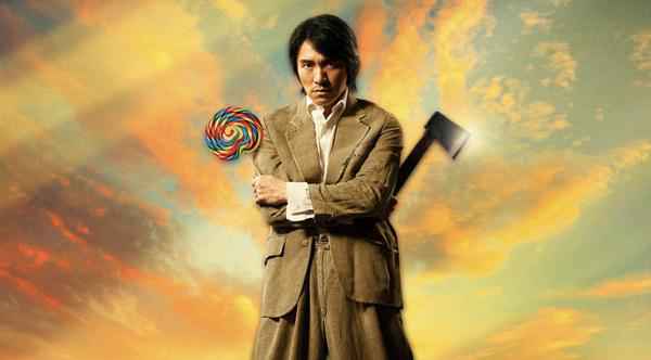 《美人鱼2》杀青待映，女主依旧是林允，网友：男主是他就稳了