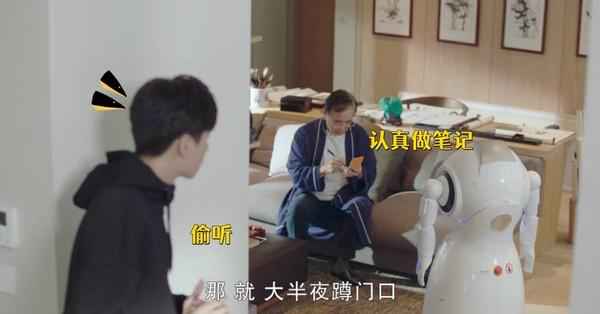 《我的时代》最大赢家终于现身，吴白和韩商言联手也不是他的对手