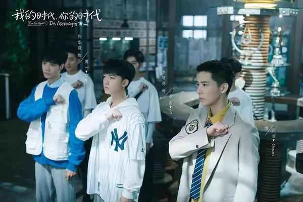 《我的时代》最大赢家终于现身，吴白和韩商言联手也不是他的对手