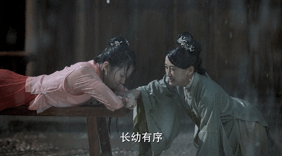 宅斗成“甜宠”？《锦心似玉》不如《知否》的原因找到了