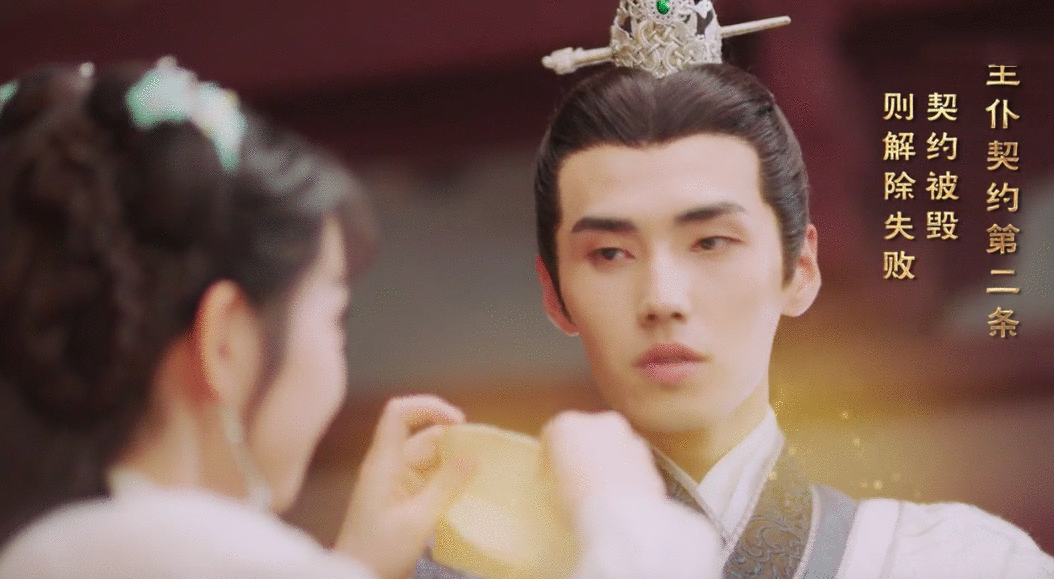 高糖甜宠剧来袭，签刺激主仆协议，双向奔赴的“人猫”恋，甜到齁